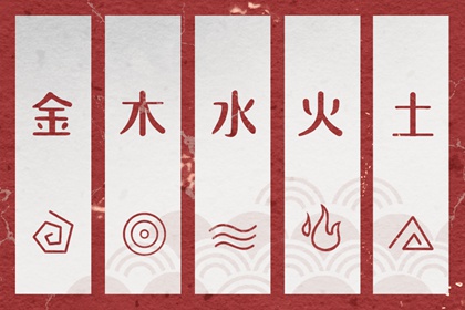 年老黄历_老黄历每日宜忌查询_黄历年