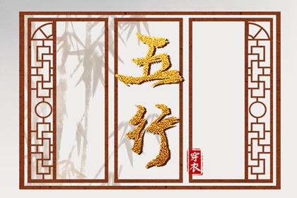 万年历黄历年_万年历黄道吉日查_万年历查询黄道吉日
