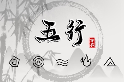老皇历万年历|老皇历黄道吉日|汉典老皇历