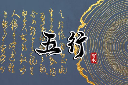 日历查询 农历,农历年老黄历,农历黄历